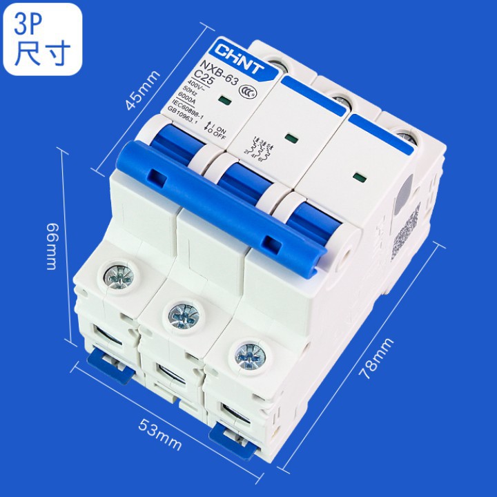 CB, Aptomat Chint MCB 3 pha 20A, 25A, 32A, 40A, 63A