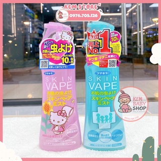Xịt chống muỗi Skin Vape Nhật Bản(200ml)