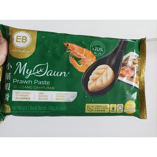 Tôm phỉ thuý mini Haidilao - Paste tôm hình lá 130gr