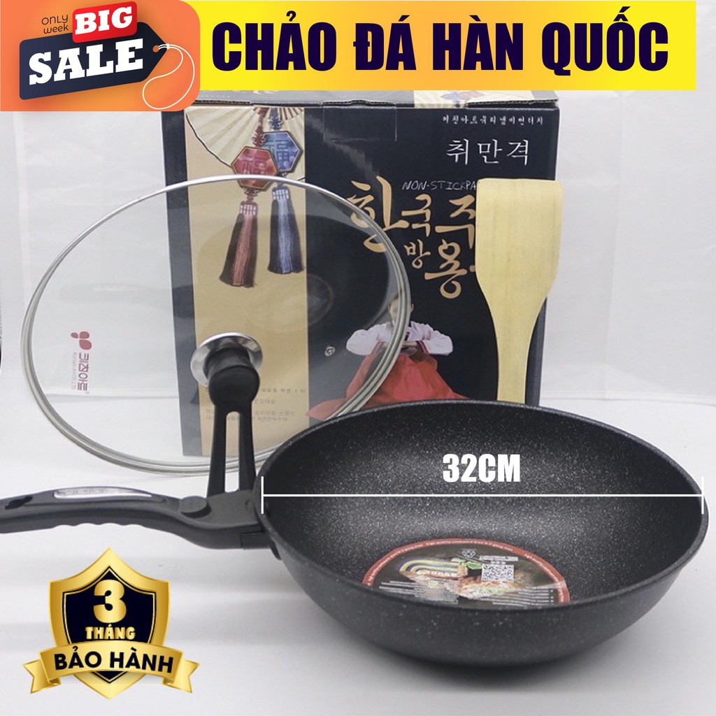 Chảo đá chống dính siêu bền lòng sâu Coopia Hàn Quốc có nắp kính size 32cm[GIÁ CỰC SÂU]