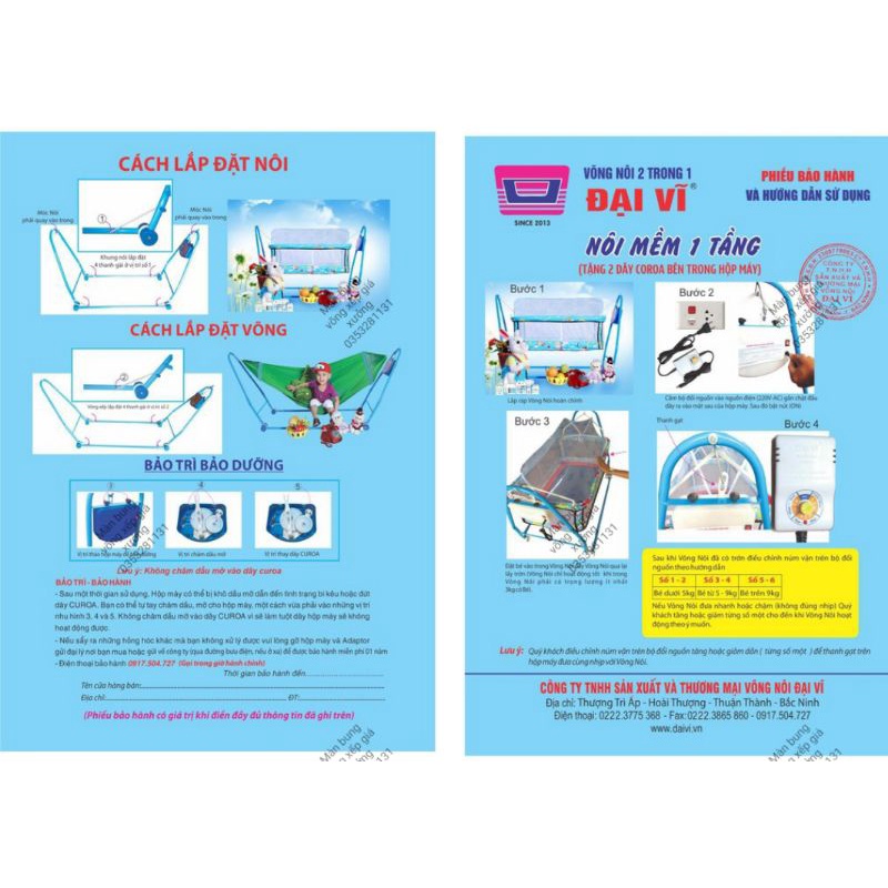 Nôi điện 2 tầng Đại Vĩ  Giá lẻ = giá buôn