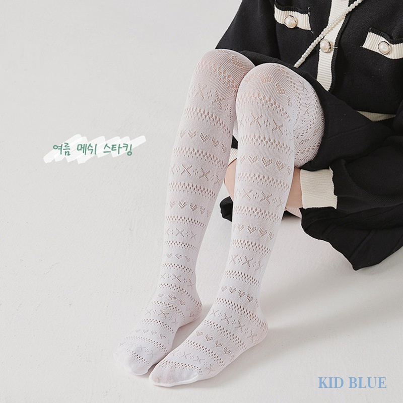 Quần Legging Lưới Thoáng Khí Chống Muỗi Thời Trang Mùa Hè Cho Bé