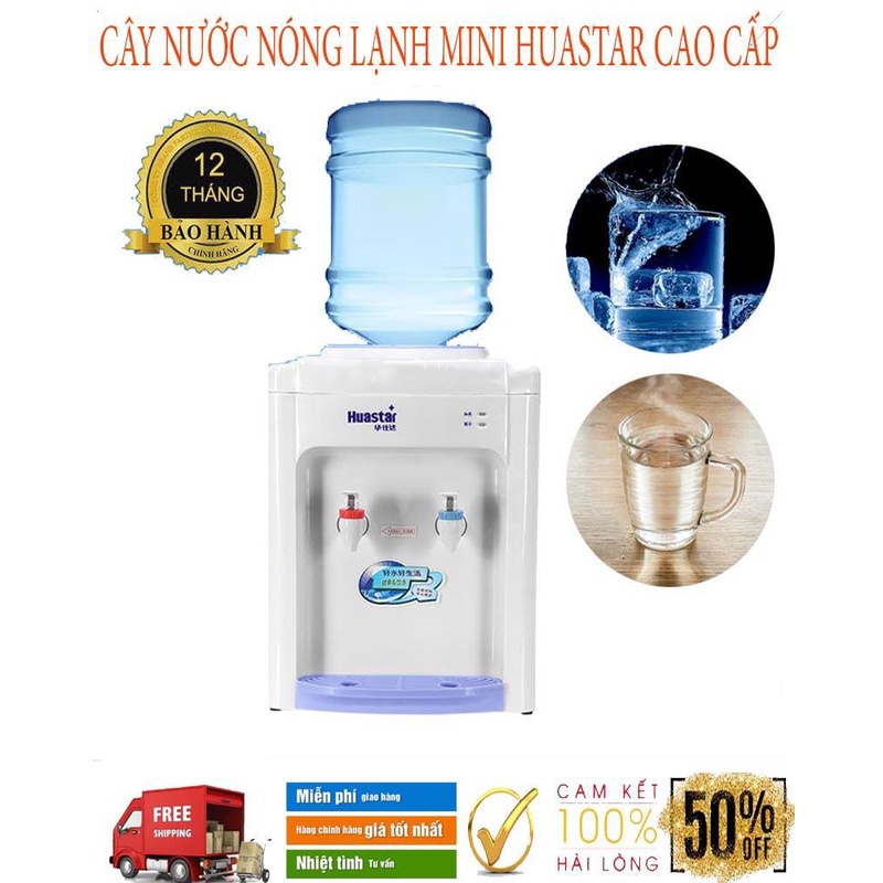 Máy nước nóng lạnh, bình lọc nước nóng lạnh, Cây nước nóng lạnh mini Huastar cao cấp