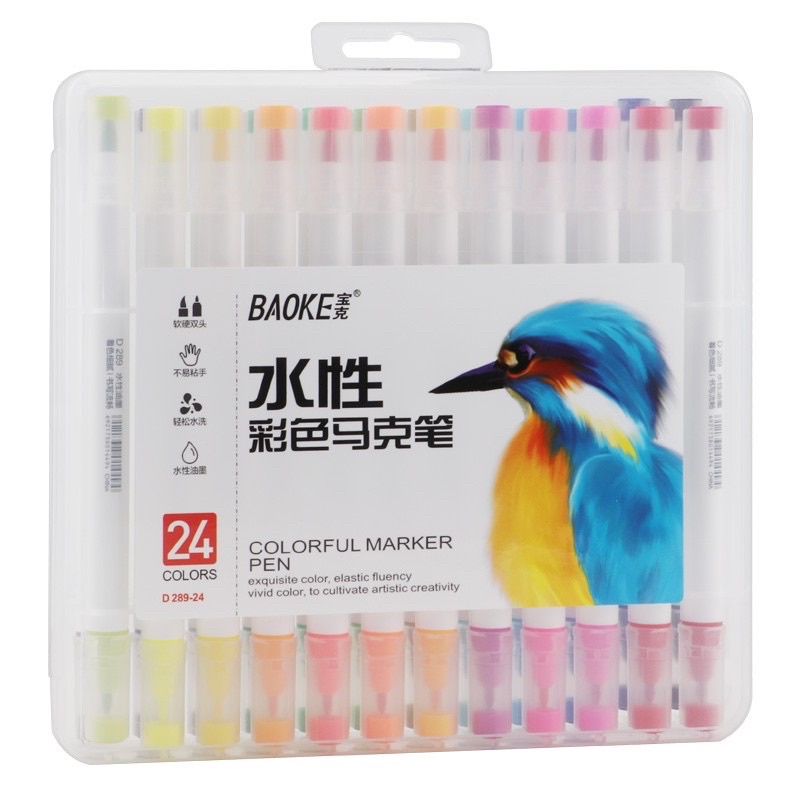 Bút lông màu 2 đầu Fiber Pen BaoKe D289.