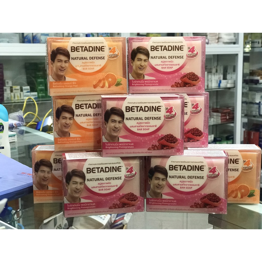 Xà phòng kháng khuẩn Betadine tắm và rửa mặt | BigBuy360 - bigbuy360.vn