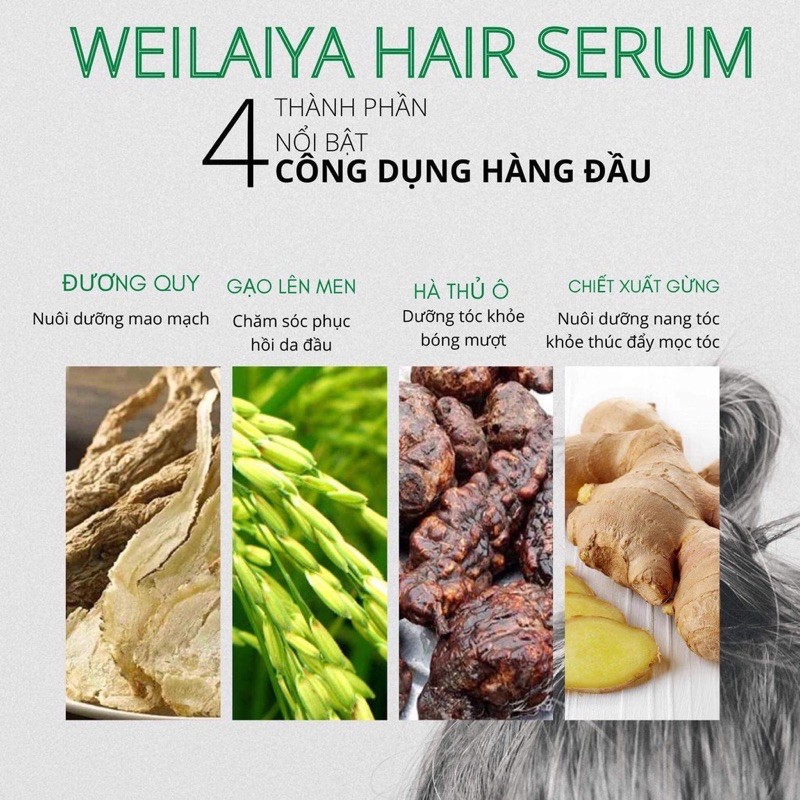 Huyết thanh serum kích thích mọc tóc nhanh Weilaiya hộp 8 chai x 5ml | BigBuy360 - bigbuy360.vn