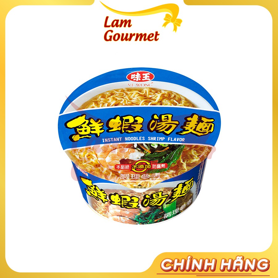 Mì Tô Đài Loan Bò Thật Cay/ Tôm Hải Sản/ Rau Củ Thảo Mộc/ Sườn Heo Ve Wong - Lam Gourmet