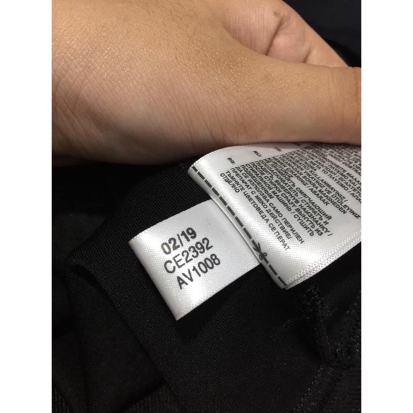 Áo Adidas SST Track Jacket CE2392