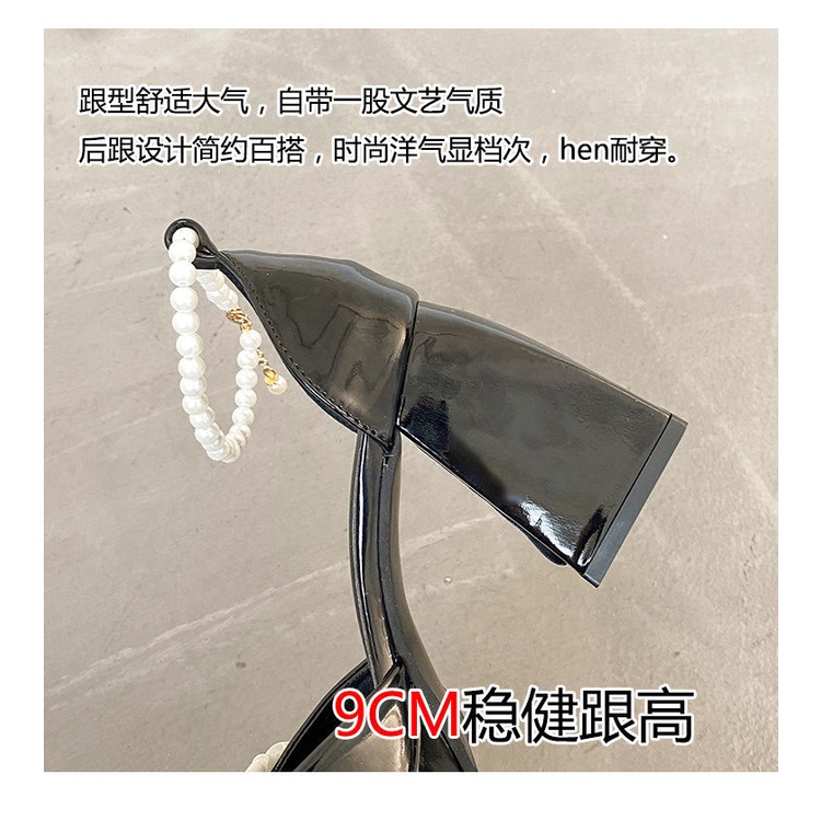 Giày Cao Gót Mary Jane Cao Gót Bằng Da Thời Trang Xuân Hè 2022