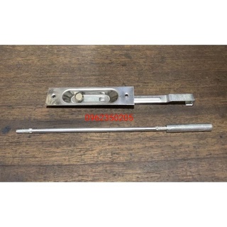 Chốt Âm Nhấn Cửa Nhôm / Sắt.