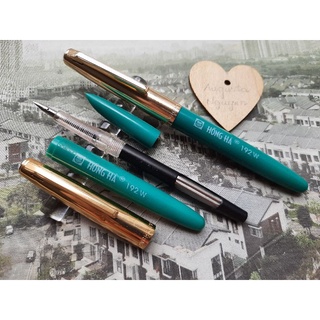 Bút máy xưa Hồng Hà 192 W thời 1990's