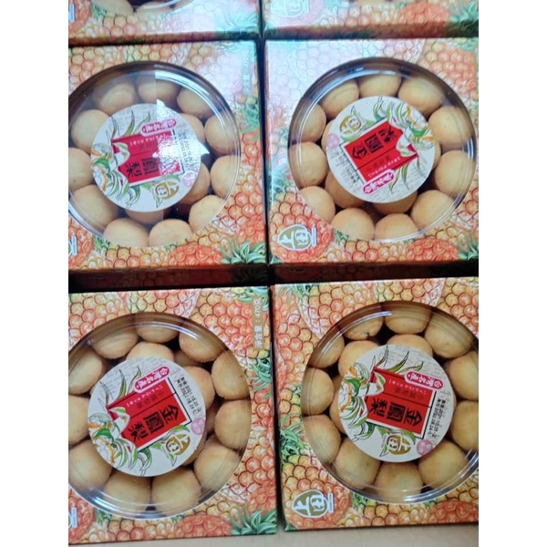 Bánh quy trứng muối Đài Loan . Hàng Loại 1 chuẩn Mit