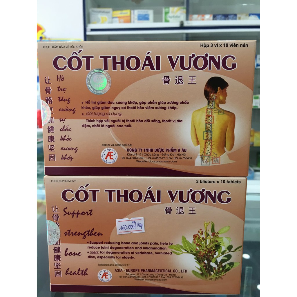 Viên uống Cốt Thoái Vương