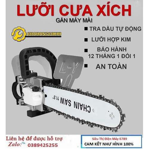 Lam xích lưỡi cưa gắn máy mài máy cắt, có tra dầu tự động Chain Saw 11.5'