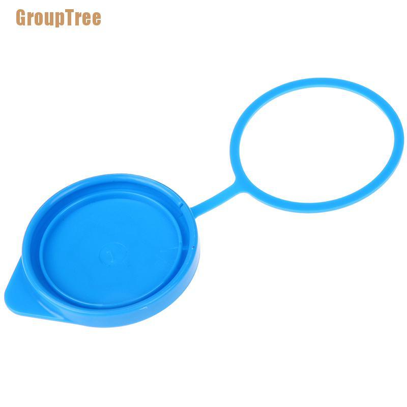 Nắp Bình Nước Rửa Kính Chắn Gió Xe Hơi Thông Dụng