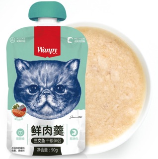 Wanpy - Súp thưởng cho mèo