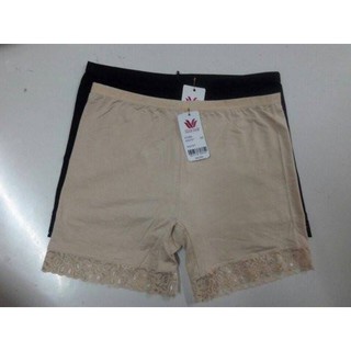 COMBO 2 quần mặc trong váy nữ