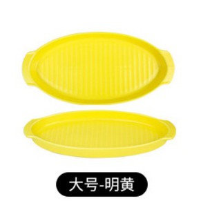 DĨA SỨ HÌNH OVAL