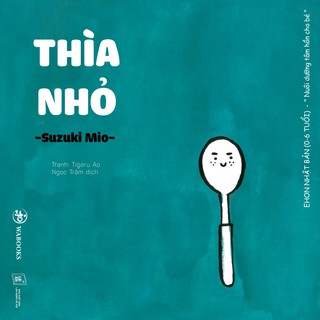 Ehon Đồ vật - Thìa nhỏ