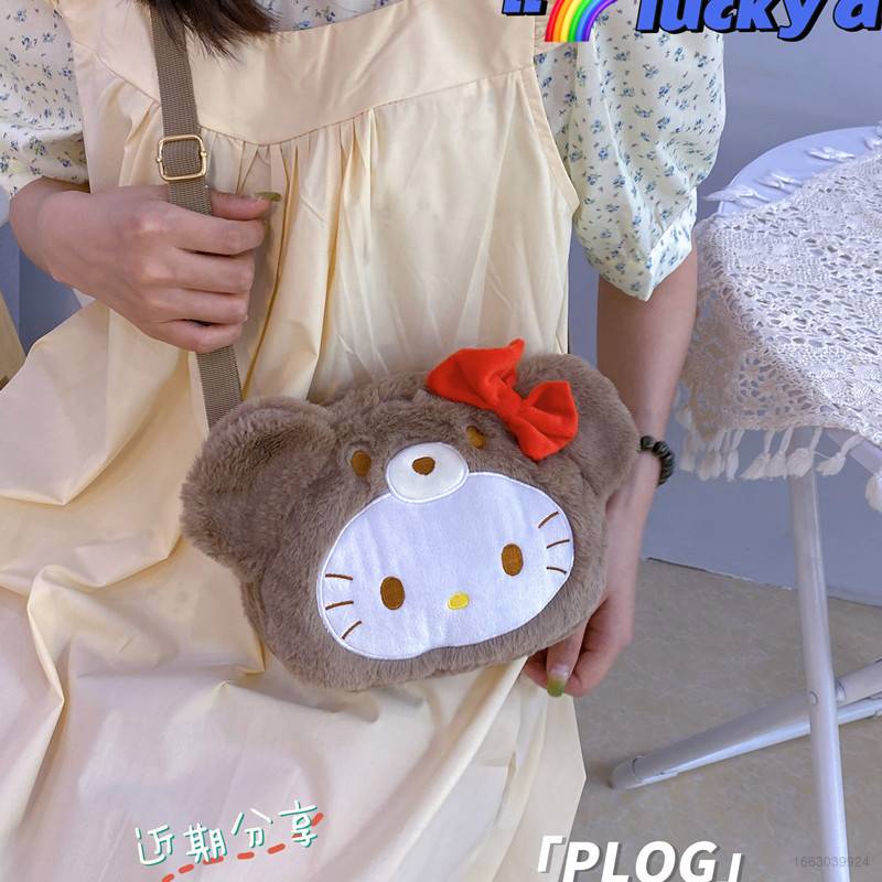 Ellen Sanrio Túi Đeo Chéo Hình Hello Kitty Nhồi Bông Xinh Xắn