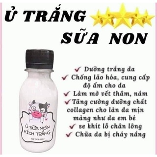 ủ sữa non bò 100ml ( hàng loại 1) đặc thơm