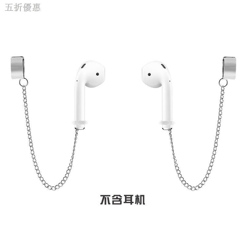 Ốp Bảo Vệ Hộp Đựng Tai Nghe Airpods 1 / Apple Chống Mất Xinh Xắn Sự Bảo Vệ