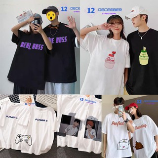 ÁO ĐÔI CỰC COOL | Tự thiết kế | Form rộng Tay Lỡ Nam Nữ Unisex | FULL SIZE | Áo phông oversized
