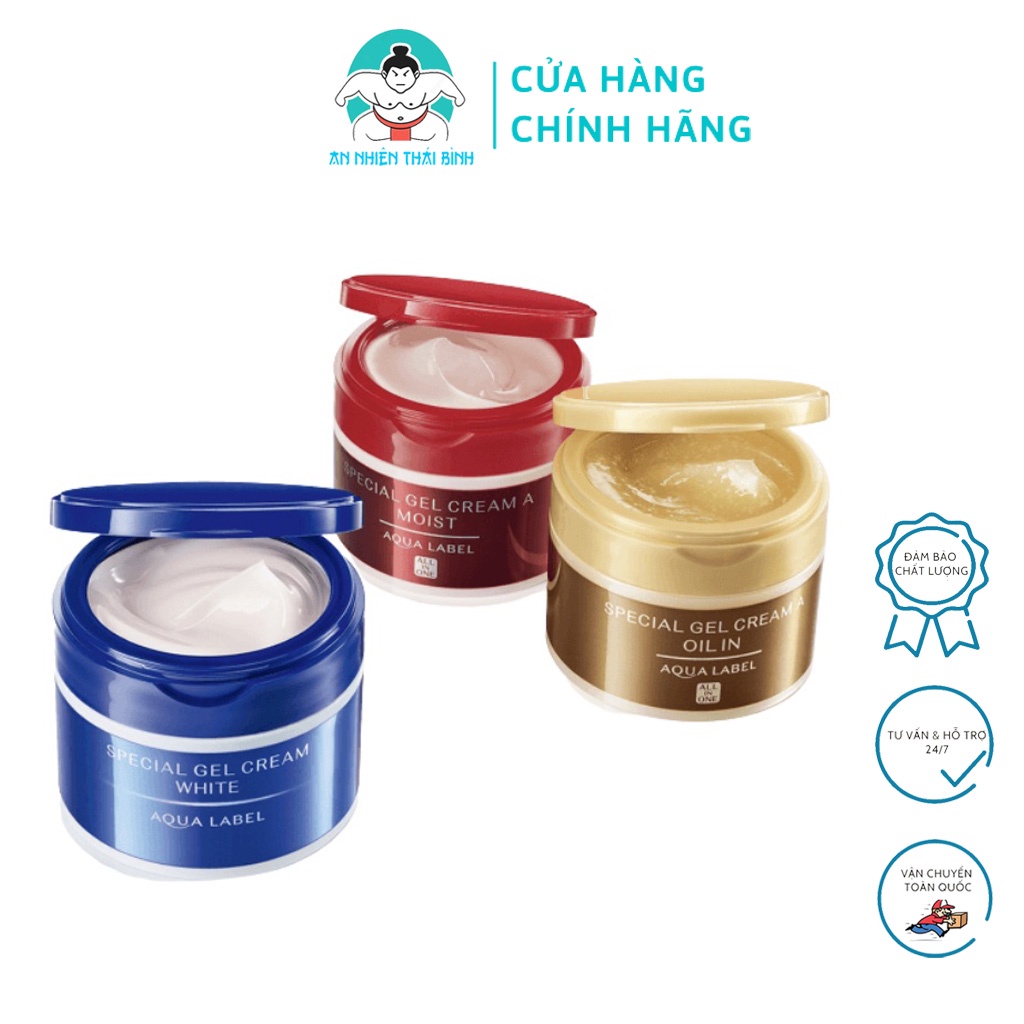Kem dưỡng da Shiseido Aqualabel 5 in 1 Special Gel Cream Nhật Bản