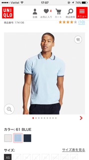Polo chất gai Uniqlo Nhật
