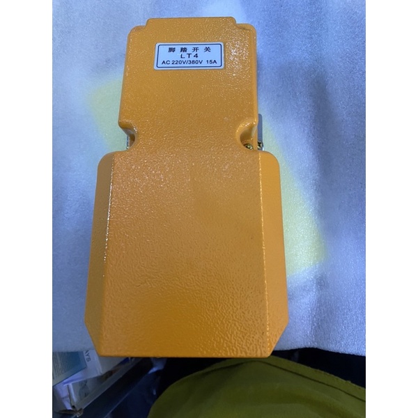 Bàn đạp LT4 nhôm chống nước chống bụi 220v/380v 15A