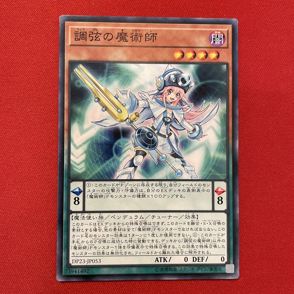 [EN-JP][Thẻ Bài Yugioh Chính Hãng] Harmonizing Magician