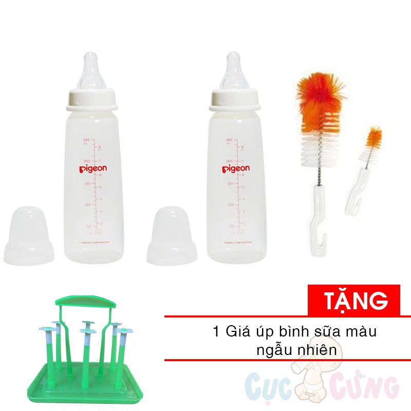 Bộ 2 Bình sữa Pigeon nhựa PP cổ thường đáy vuông cao cấp 240ml + 1 cọ rửa bình sữa TẶNG 1 giá úp bình sữa màu ngẫu nhiên