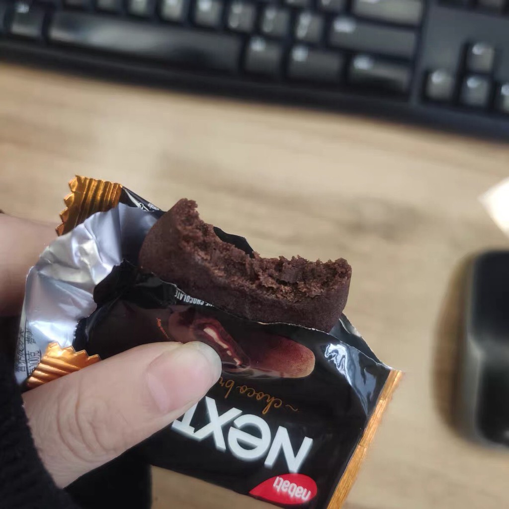 Bánh Socola Nabati Nextar 112g | BigBuy360 - bigbuy360.vn