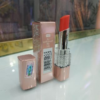 Son Môi Naris Cosmetic Coeor P03