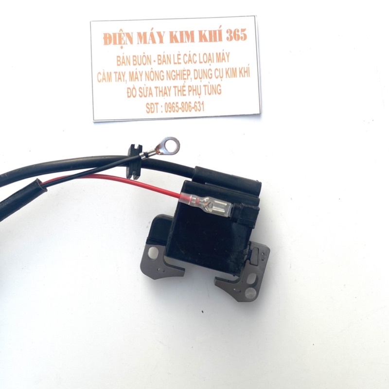 IC Máy Cắt Cỏ 260 - 330 / Mobin Đánh Lửa Máy Cắt Cỏ 260 - 330 Các Loại