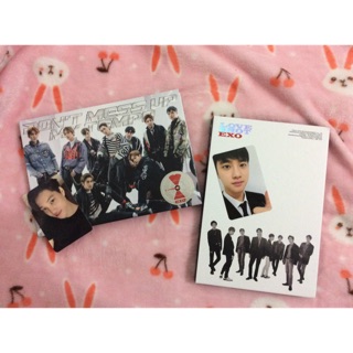 Card official EXO