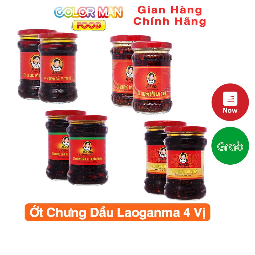 Ớt Chưng Dầu Laoganam Vị Truyền Thống 275g sản phẩm có độ cay nhẹ nêm nếm chung với các gia vị khác cho hợp khẩu vị