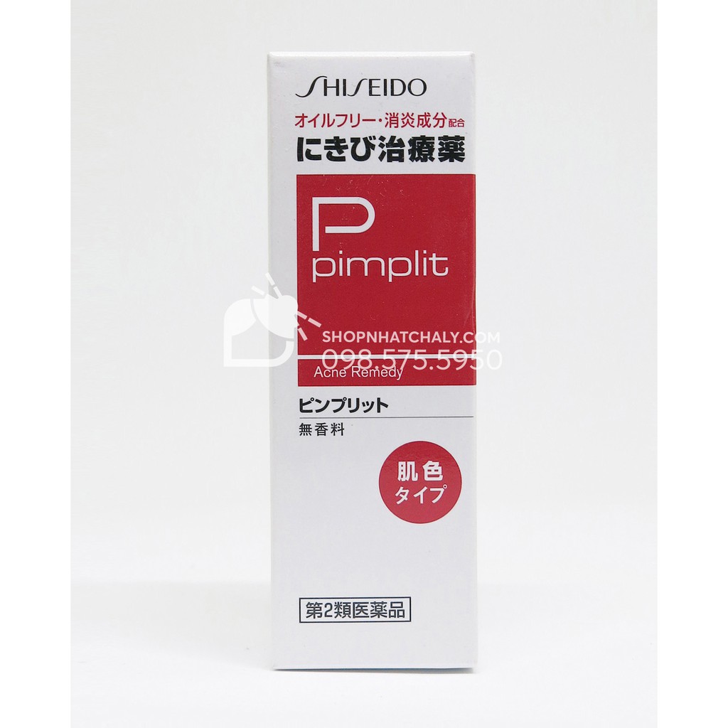 Kem bôi mụn Shiseido Pimplit nội địa Nhật