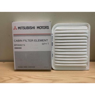 Lọc gió động cơ Mitsubishi Outlander đời 2012-2021, Grandis máy 2.4L đời 2003-2006