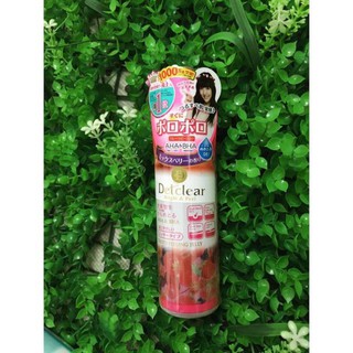 Tẩy Tế Bào Chết Meishoku Detclear Bright & Peel Fruit Peeling Jelly 180ml Nhật Bản