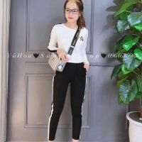 Bộ NY nỉ da cá