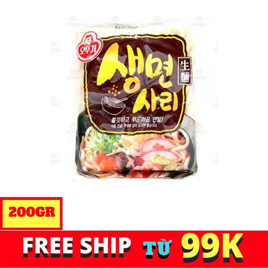 MÌ TƯƠI UDON SARI, MÌ LÀM MÌ TƯƠNG ĐEN GÓI 200GR