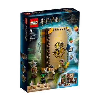 Đồ Chơi Lắp Ráp LEGO HARRY POTTER Lớp Học Môn Thảo Dược 76384 Cho Bé Trên 8 Tuổi