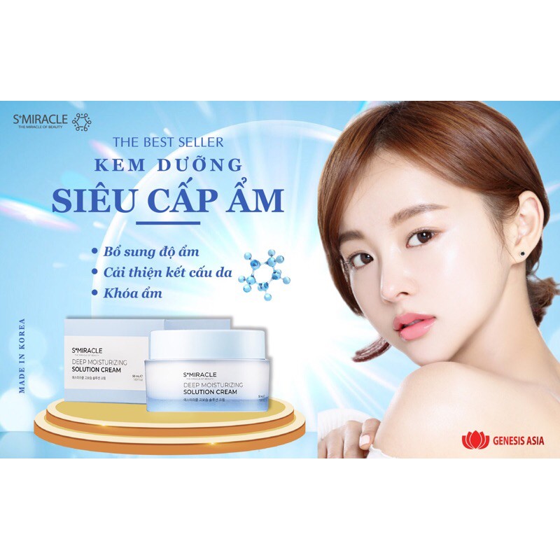 Kem Siêu Cấp Ẩm Solution Cream Hàn Quốc