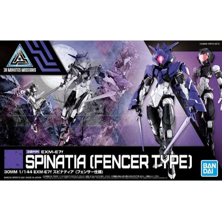 Bộ mô hình lắp ráp Gundam 30mm EXM-E7f Spinatia _Hàng chính hãng Bandai Nhật Bản