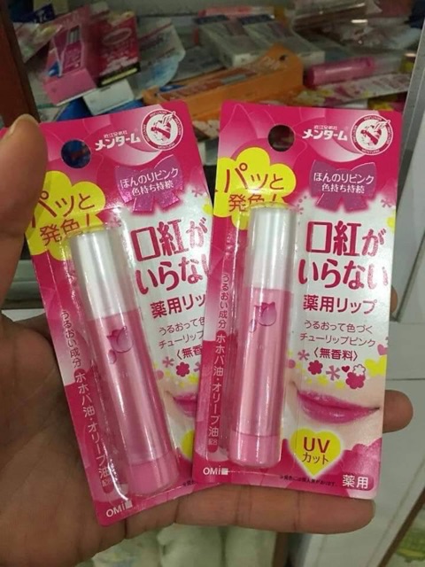 Son DƯỠNG MÔI OMI UV SPF12 chống nắng