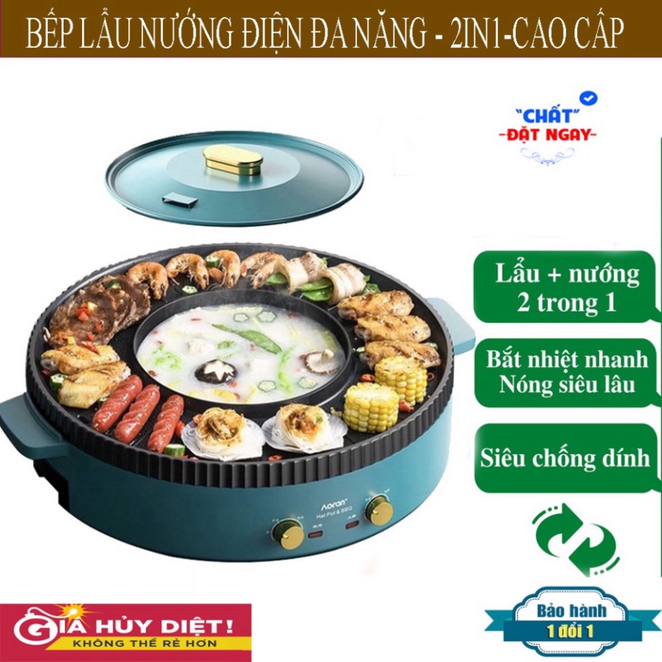 Nồi Lẩu Nướng Đa Năng , Lẩu Nướng Kết Hợp 2 Trong 1, Vừa Lẩu Vừa Nướng ,Tiện Lợi Đa Dạng Trong Chế Biến Món Ăn!