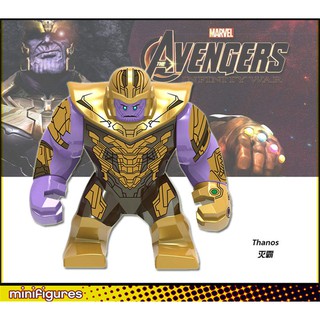 Mô Hình Lắp Ráp play Nhân Vật Thanos Cỡ Lớn X1253''
