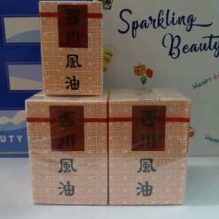 Dầu gió Thái nước trắng