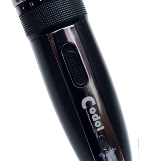 Tông đơ cắt tóc CODOL 531